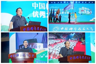 挺膺擔當 奮斗青春——人文學院...