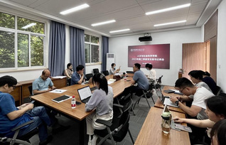 學院召開2023年第二季度黨支...