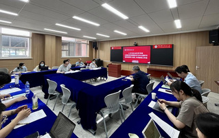 人文與社會科學學院召開主題教育...